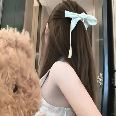 太子殿下之冷香